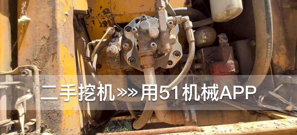 51机械